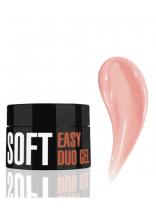 Professional Acrylic Gel System Easy Duo Gel Soft (Color: Jade Rose), 20 g